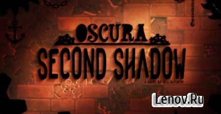 Oscura Second Shadow (обновлено v 1.5)