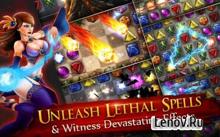 Jewel Fight: Heroes of Legend (обновлено v 1.0.4) Мод (бесплатные улучшения)