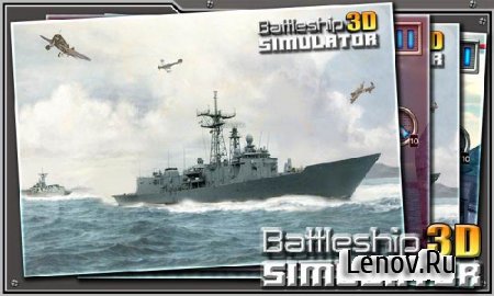 3D Battleship Simulator v 1.0.4 Мод (много денег)