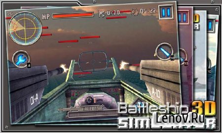 3D Battleship Simulator v 1.0.4 Мод (много денег)