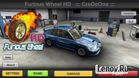 Furious Wheel HD (обновлено v 1.0.8) Мод (много денег)