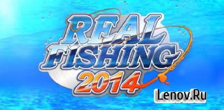Real Fishing 2014 v 1.0.1