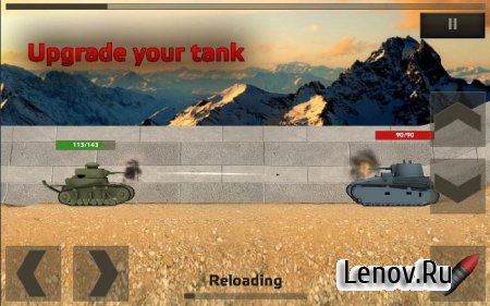 Tanks:Hard Armor v 1.0 (Full)