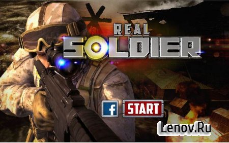 Real Soldier v 1.4.2  ( )