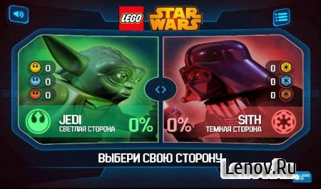 LEGO Star Wars Yoda II v 1.0.1 Mod (Unlimited Money)