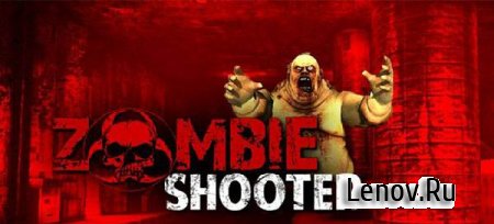 Zombie Shooter 3D v 2.0