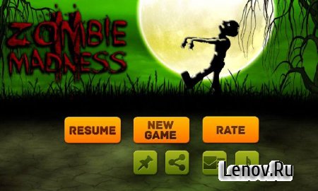Zombie Madness II ( v 3.8)  ( )