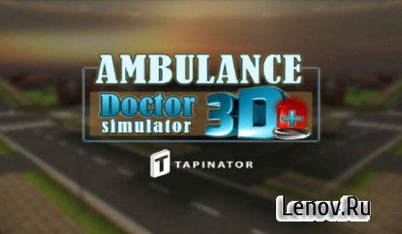 Ambulance Rescue Simulator 3D v 1.5  ( )