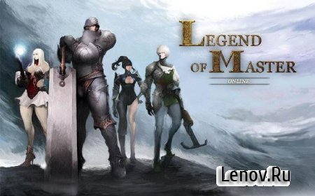 Legend of Master Online v 1.0.3