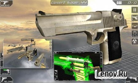 Gun Disassembly 2 v 14.0.1 Mod (много денег)