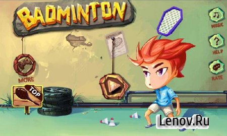 Бадминтон - Badminton Star (обновлено v 2.2.099) Мод (много денег)