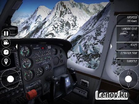 TheFlight GE Flight Simulator v 1.0
