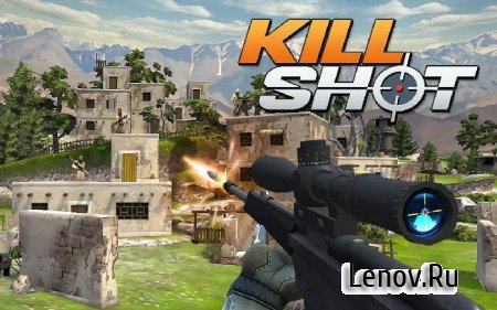 Kill Shot v 3.7 Мод (бесплатные покупки и апгрейды)