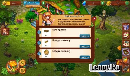 Farmdale - magic family farming game (Долина Ферм) v 6.1.6 (Mod Money)