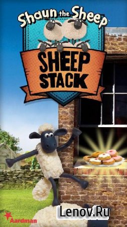 Sheep Stack v 1.0.010