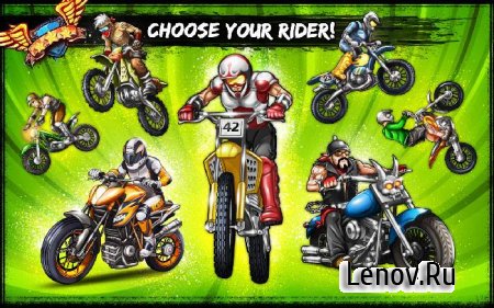 Bike Rivals ( v 1.5.2)  (Unlocked)