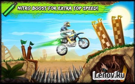 Bike Rivals ( v 1.5.2)  (Unlocked)