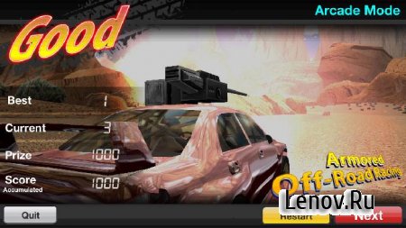 Armored Off-Road Racing (обновлено v 1.0.8) Мод (много денег)