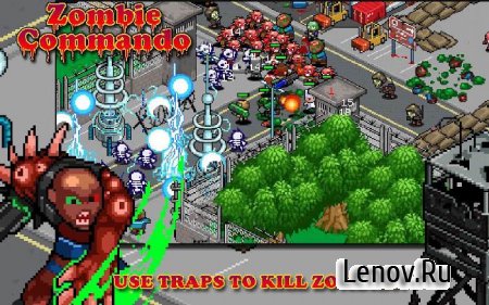 Zombie Commando v 1.0  ( )