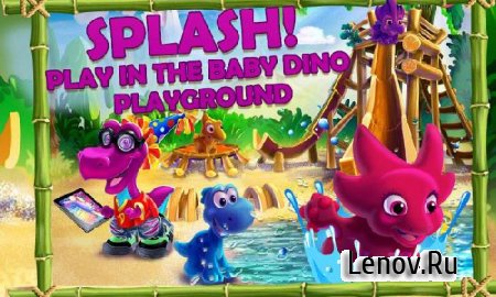 Dino Day! Baby Dinosaurs Game v 1.0.4 Мод (разблокированы предметы)