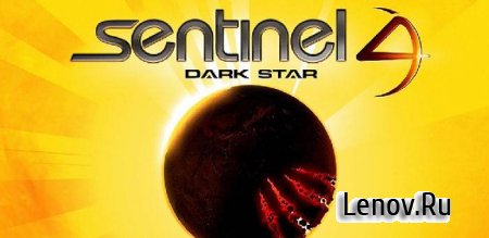Sentinel 4: Dark Star ( v 2.1.0)  ( )