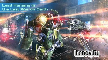 Dead Earth: Sci-fi FPS Shooter ( v 2.0)  ( )