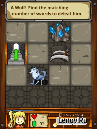 Memory Quest:Dungeon Adventure v 1.0