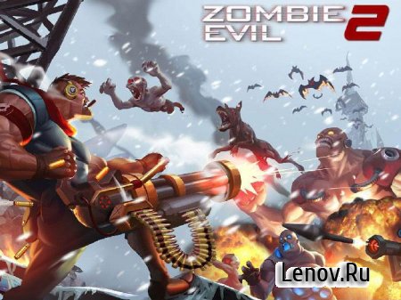 Zombie Evil 2 ( v 1.0.9)  ( )