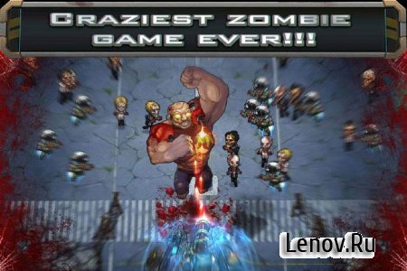Zombie Evil 2 ( v 1.0.9)  ( )