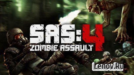 SAS: Zombie Assault 4 v 2.0.1 Мод (много денег)