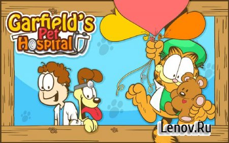 Garfield's Pet Hospital ( v 1.2)  ( )