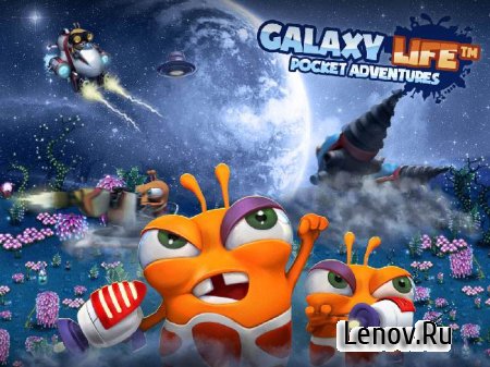 Galaxy Life™: Pocket Adventures v 1.5.2
