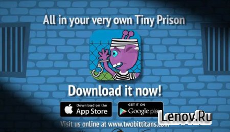 Tiny Prison v 1.2.1 Мод (много денег)