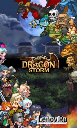 Dragon Storm v 1.4.4  ( )