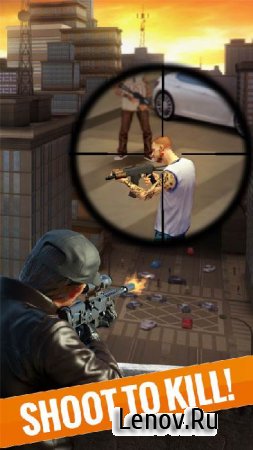 Sniper 3D v 3.46.3 Mod (Unlimited Coins)
