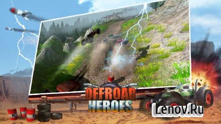 Offroad Heroes - Action Racer v 1