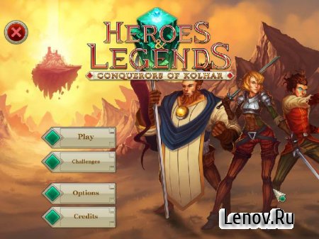 Heroes & Legends: Conq Kolhar v 1.1