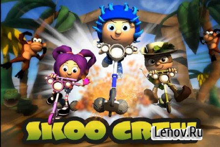 Skoo Crew v 1.0.5  ( )