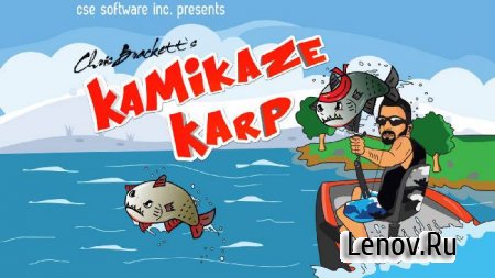 Chris Brackett's Kamikaze Karp v 1.0  ( )