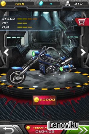 Death Moto 2 v 1.1.21  ( )