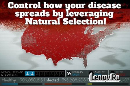 Infection Bio War v 1.0  ( )