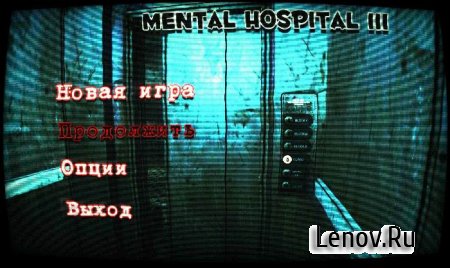 Mental Hospital III v 2.01 