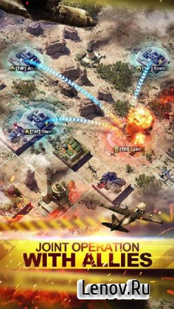 War Zone: World of Rivals ( v 1.1.2)