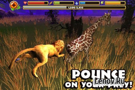 Safari Simulator: Lion v 1.0