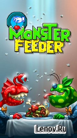 Monster Feeder (обновлено v 1.01) Мод (все монстры)