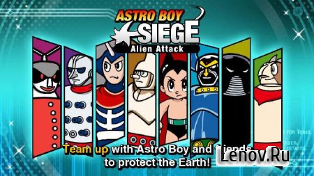 Astro Boy Siege: Alien Attack v 1.0.0