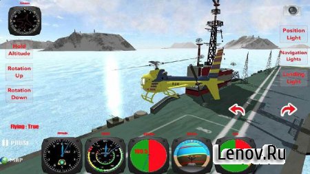 X Helicopter Flight 3D Pro (обновлено v 1.1) (Premium)