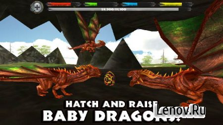 World of Dragons: Simulator v 1