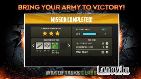 War of Tanks: Clans ( v 1.1.15)