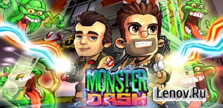 Monster Dash v 4.2.5319 Mod (Unlimited Money)